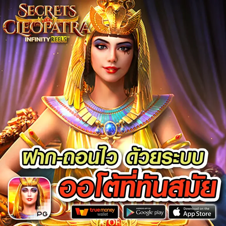 x4rich ทางเข้า